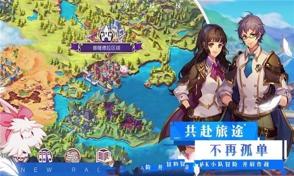 探索快乐庄园赚钱app下载——知识星球平台