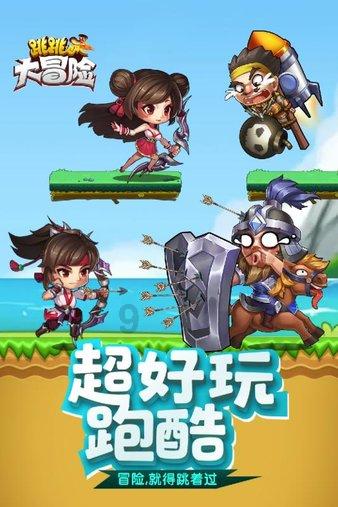国产塞纳是空气悬挂吗-机智问答网页