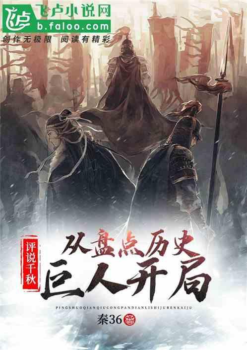 深度知识星球平台——余江七中在哪领域的专业讨论与交流社区