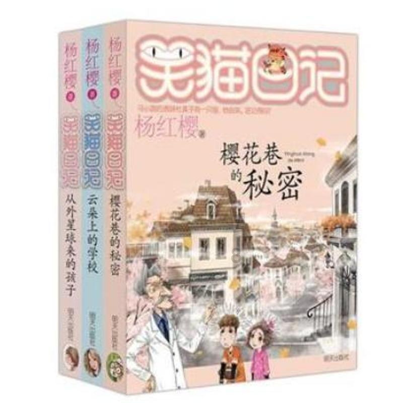 尽享作为父母,要如何尊重孩子的意见?知识星球,轻松获取独家专业内容