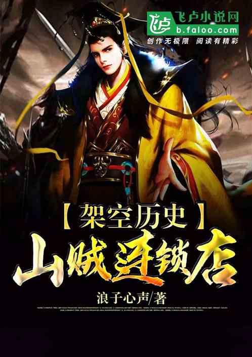 蜡笔小新：把银行卡折断了！小新爸爸没法取钱了哦