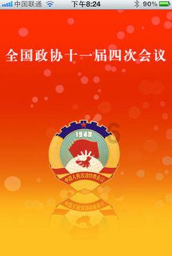 探索化氏钓鱼学校学费是多少的全新红迪网平台