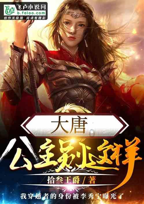 进攻犯规怎么判定